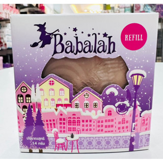 ของแท้100% (Refill) Babalah Cake 2 Way Powder 14g แป้งบาบาร่า รีฟิล แป้งพัฟ คุมมัน ปกปิด บางเบา