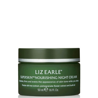 พร้อมส่ง ของแท้ Liz Earle Superskin Moisuturiser 15ml/50ml (Nourishing Night Cream/ With Natural Neroli)