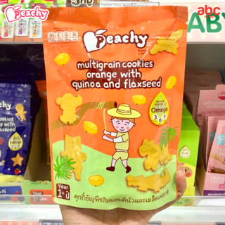 Peachy بسكويت حبوب للأطفال بالبرتقال والكينوا وبذور الكتان من عمر سنة (عبوة من 3 أكياس) صورة 4