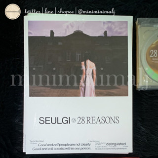 ★พร้อมส่ง★ SEULGI - The 1st Mini Album [28 Reasons]