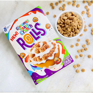 CINNAMON TOAST CRUNCH ROLLS  อาหารเช้าซีเรียลรสชาติของซินนามอนโรลรูปขนมปังอบเชย - น้ำหนัก 303 กรัม BBF 17/08/23