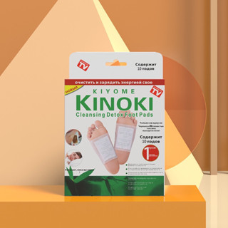 แผ่นแปะเท้า Kinoki ของแท้