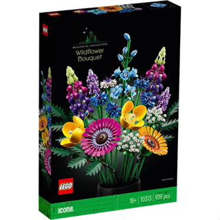 LEGO Exclusives 10313 Wildflower Bouquet