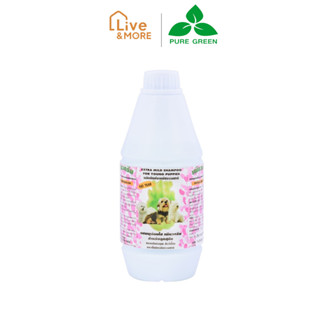 Pure Green เพียวกรีน แชมพูสำหรับสุนัขแพ้ง่ายและลูกสุนัข สูตรExtra Mild อ่อนโยนไม่ระคายเคืองผิว ขนาด 900 Cc. บรรจุ 1 ขวด