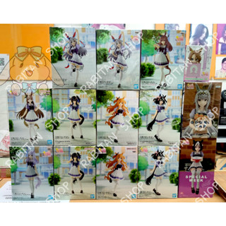 [อัปเดต 10/5/66] Uma musume สาวม้า Lot.JP ฟิกเกอร์ Special week rice shower mihono bourbon Silence Suzuka Tamamo Cross