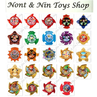 Shuriken Sentai Ninninger DX / SG Nin Shuriken .. ดาวกระจาย ขบวนการ ดาวกระจาย นินนินเจอร์