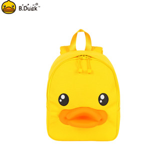 B.Duck กระเป๋านักเรียนเด็กน่ารัก กระเป๋าเป้สะพายหลัง กระเป๋านักเรียน