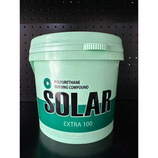 SOLAR Extra-100 ยาขัดสี ยาขัดหยาบ ยาขัดสีโซล่า ยาขัดสีรถยนต์ ขนาดแกลอน