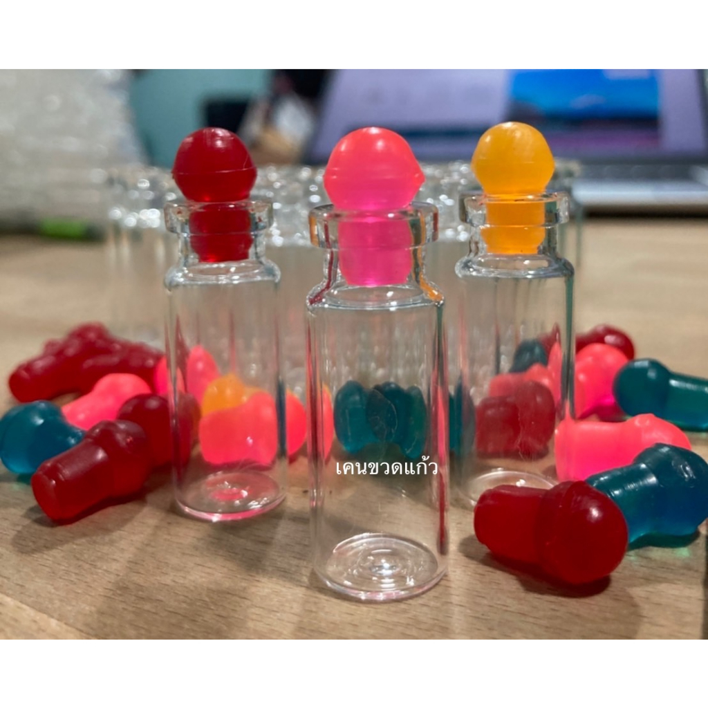 ขวดแก้วจิ๋ว 2 ml พร้อมจุกยางสี 1 ชุดมี 10 ใบ ลด 50 บาท ใส่โค้ด WSEP7CL4