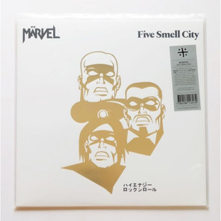 Marvel - Five Smell City (Pink Splatter Vinyl)