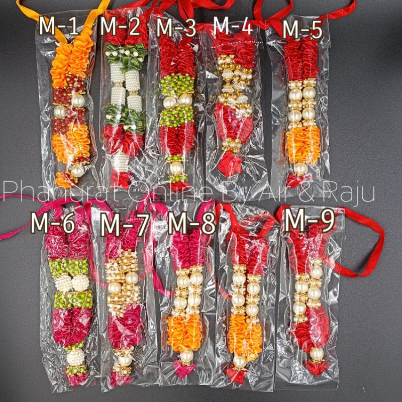 🚩แบบมาใหม่A&R Tewa Bucha มาลัยผ้าอินเดีย-4.5นิ้ว inch-เล็ก