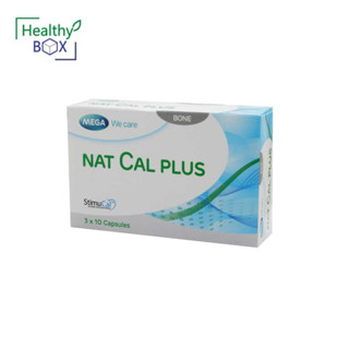 Mega we care Nat cal plus 30แคปซูล เมก้า วีแคร์ แนท แคล พลัส (V)