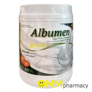 Albumen ผงโปรตีนไข่ขาว อัลบูเมน 400 กรัม