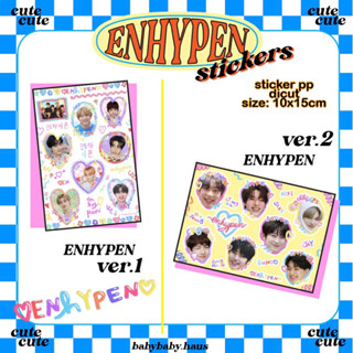 ENHYPEN 🖤🤍 deco sticker dicut สติกเกอร์ตกแต่ง