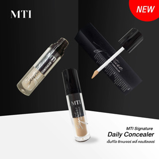 MTI Signature Daily Concealer คอนซีลเลอร์ (3.8g.)