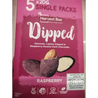 Harvest Box Almond Lightly Dipped In Raspberry Dusted Dark Chocolate อัลมอนด์อบเคลือบดาร์กชอคโกแลต 100 กรัม ราคาพิเศษ 