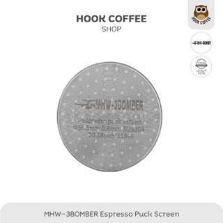 MHW-3BOMBER Espresso Puck Screen - ตะแกรงกรองผงกาแฟขนาด  51, 53 และ 58.5 mm