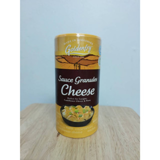 Goldenfry Cheese Sauce Granules 250g  โกลเด้นฟราย ซอสชีสเม็ด 250กรัม