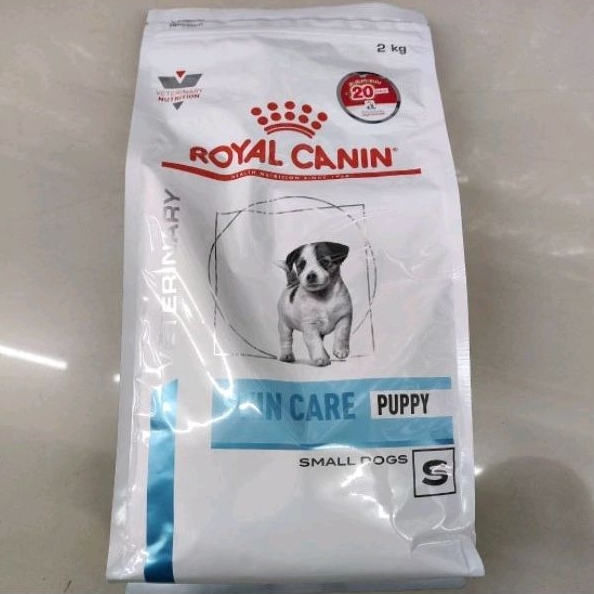 Royal Canin Skin Care Puppy Small Dogs 2kg. อาหารสุนัขพันธุ์เล็กอายุ 2-10เดือน ผิวแพ้ง่ายเสริมสร้างความแข็งแรงของผิวหนัง