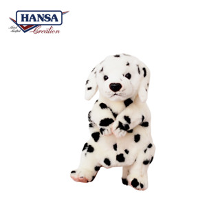 8350 Dalmatian Puppet - ตุ๊กตามือดัลเมเชี่ยน