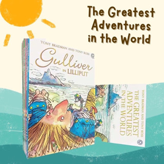 วรรณกรรมเยาวชนคลาสสิก The Greatest Adventures in the World เซต 10 เล่ม