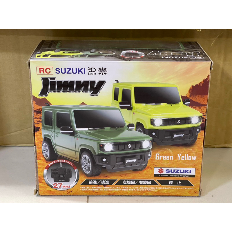 รถบังคับวิทยุ  SUZUKI JIMNY งาน official license product จากญี่ปุ่น