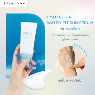 SKIN1004 Madagascar Centella Hyalu-Cica Water-Fit Sun Serum SPF50+