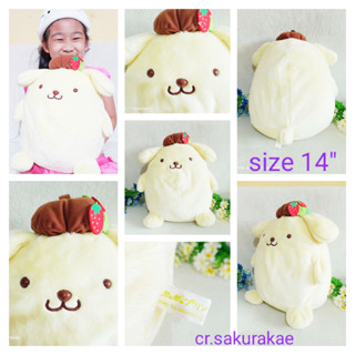 (พร้อมส่ง) ตุ๊กตาปอมปุริน Pompompurin ตุ๊กตาซานริโอ้ Sanrio ตุ๊กตามือสอง คัดเกรด ตุ๊กตาลิขสิทธิ์แท้  ตุ๊กตาผ้า