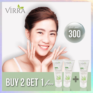 [Buy2Get1 free] VIRRA(เวียร์ร่า) เจลว่านหางจระเข้ 40g สูตรรักษาสิว ผิวติดสาร รูขุมขนกว้าง ผิวไหม้เเดดเเห้งขาดน้ำ