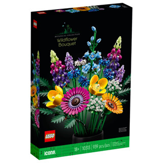 LEGO Icons Wildflower Bouquet 10313