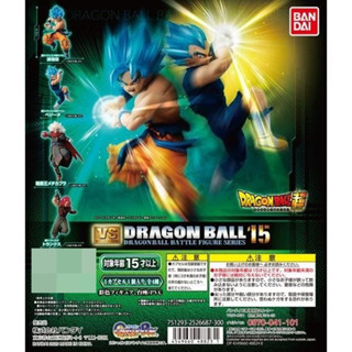 กาชาปองฟิกเกอร์ดราก้อนบอล Dragon Ball Super VS Dragon Ball 15