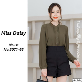 Miss Daisy เสื้อแขนยาว No.2071 ผ้า Polyester ดีไซน์คอและปลายแขนจั๊มพ์