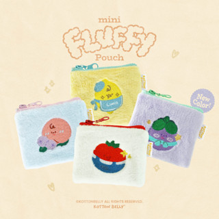 mini Fluffy Pouch ☁️✨ กระเป๋าใส่ของ กระเป๋าสตางค์ ขนนุ่มนิ่ม | KOTTON BELLY