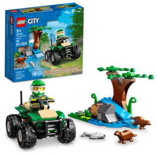 Lego City #60394 ATV and Otter Habitat