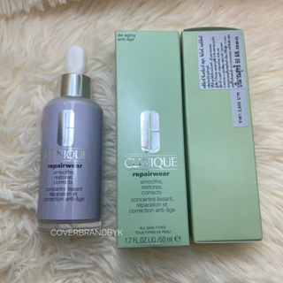 Clinique Repairwear Smooths Restores Corrects 50ml