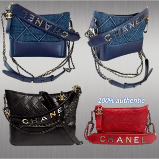 CHANEL Gabrielle/ของแท้ 100%ใหม่เอี่ยม 100%