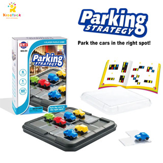 เกมปริศนา Puzzle Game | Parking Strategy 1 Player 60 Challenges