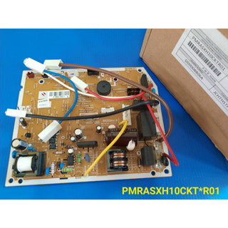 PMRAS-XH10CKT*R01 บอร์ดคอร์ยเย็นเครื่องปรับอากาศ Hitachi