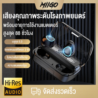 Tws หูฟังบลูทูธไร้สาย M10 สเตอริโอ 9D กันน้ํา พร้อมไมโครโฟน ลดเสียงรบกวน สําหรับสมาร์ทโฟนทุกรุ่น