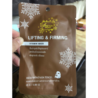 Freyja Peau lifting &amp; firming vitamin mask ซองสีน้ำตาล