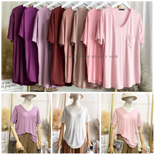 [081 ] เสื้อยืดเรย่อน คอวี  อก 36-46 สีพื้น มีกระเป๋า สาวอวบใส่ได้ ผ้านุ่มใส่สบาย