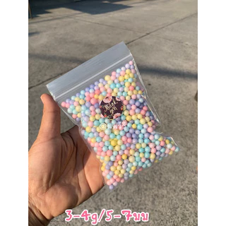 เม็ดโฟมสี เม็ดโฟมคละสี สีพาสเทล วัสดุตกแต่งDIY แต่งของปัจฉิม อุปกรณ์งานประดิษฐ์ งานอดิเรก สีสวย ราคาถถูก❌เบอร์3-4มม/6g❌