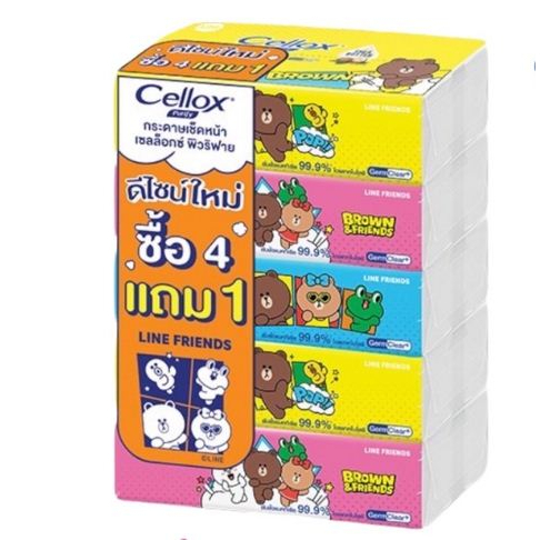 เซลล็อกซ์ (110แผ่น / 5 ห่อ) พิวริฟายไลน์เฟรนด์กระดาษเช็ดหน้าซอฟท์แพค