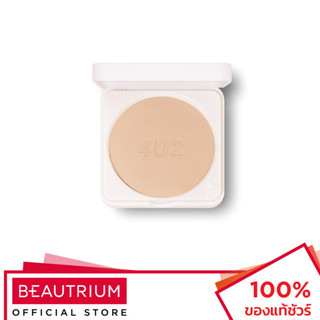 4U2 COSMETICS Skin Illuminating Powder แป้งสำหรับใบหน้า 10g