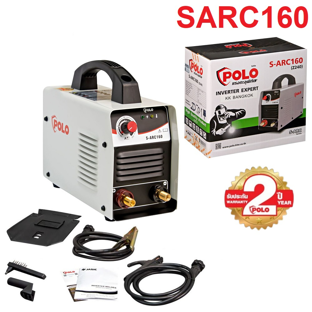 ตู้เชื่อม SARC160 POLO