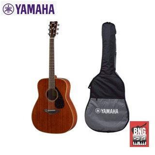 YAMAHA FG850 กีตาร์โปร่งแบรนด์ดัง ยอดฮิจ ไม้แท้ เสียงดี คุณภาพเยี่ยม *แถมกระเป๋า YAMAHA*