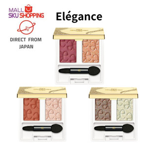 【ส่งตรงจากญี่ปุ่น】Elegance Elégance Etincelle Harmonie Eyes พาเลตต์อายแชโดว์ 2.6 กรัม เครื่องสําอาง ของใหม่ ฤดูใบไม้ผลิ 2023 / อายแชโดว์/เครื่องสำอาง/ความงาม /skujapan