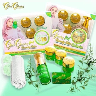 glow glowing skincare 4in1 ของแท้ 100%