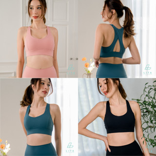 สปอร์ตบรา สปอร์ตบราโยคะ สปอร์ตบราออกกำลังกาย ชุดโยคะ LITA Activewear