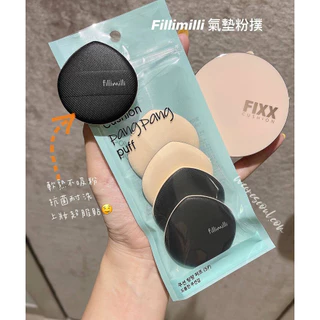 (🌼แท้ / พร้อมส่ง🌼) Fillimilli Cushion PangPang Puff [ 1 ห่อ พัฟ 5 ชิ้น ]